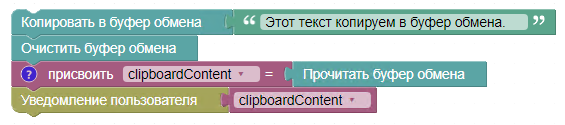 картинка_1
